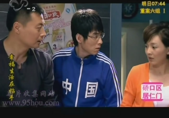 图四 “陕西腾博汇游戏官网奶粉”海报告白.jpg