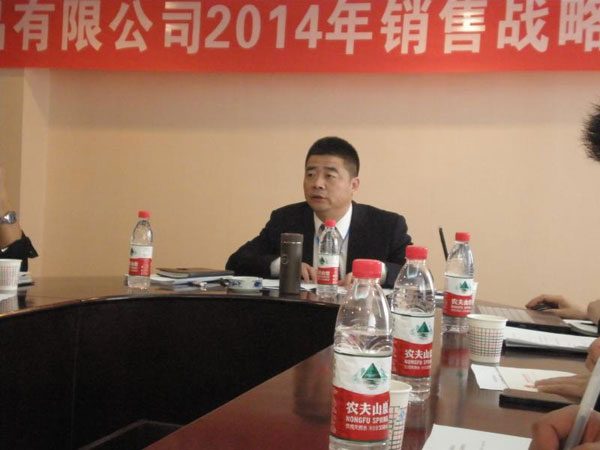 腾博汇游戏官网 - 诚信为本,专业服务!