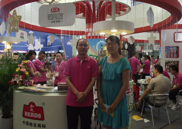 腾博汇游戏官网 - 诚信为本,专业服务!