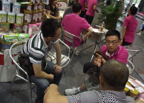 腾博汇游戏官网 - 诚信为本,专业服务!