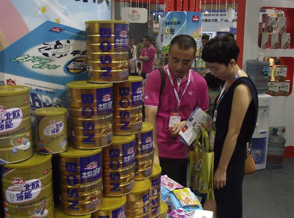 腾博汇游戏官网 - 诚信为本,专业服务!