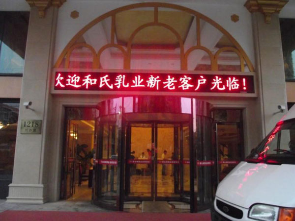 腾博汇游戏官网 - 诚信为本,专业服务!