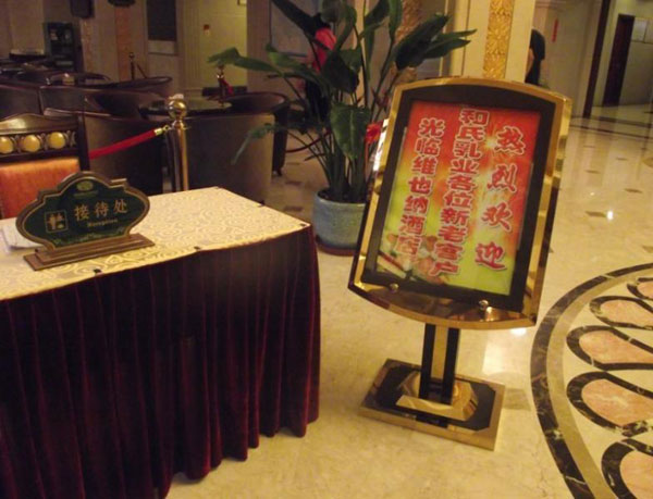 腾博汇游戏官网 - 诚信为本,专业服务!