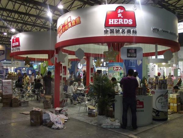 腾博汇游戏官网 - 诚信为本,专业服务!