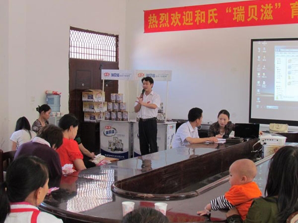 腾博汇游戏官网 - 诚信为本,专业服务!