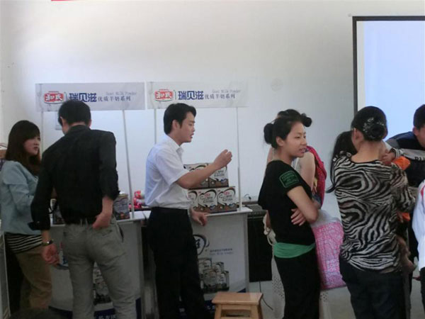 腾博汇游戏官网 - 诚信为本,专业服务!