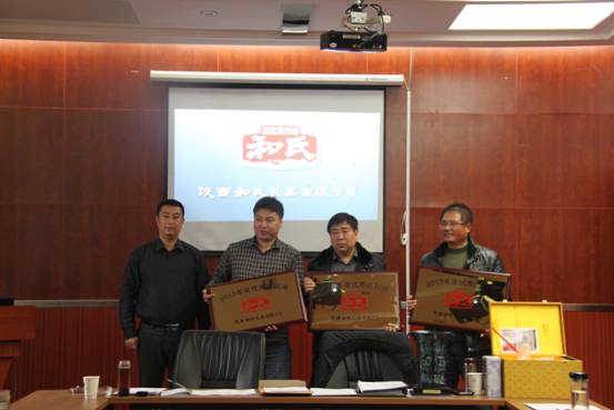 腾博汇游戏官网 - 诚信为本,专业服务!