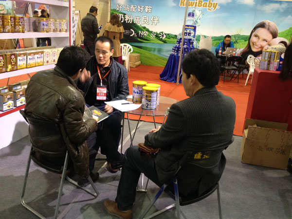 腾博汇游戏官网 - 诚信为本,专业服务!