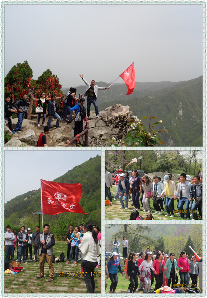 腾博汇游戏官网 - 诚信为本,专业服务!