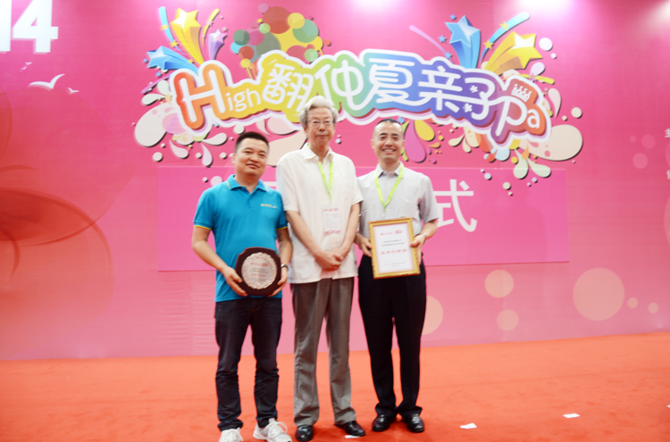 腾博汇游戏官网 - 诚信为本,专业服务!