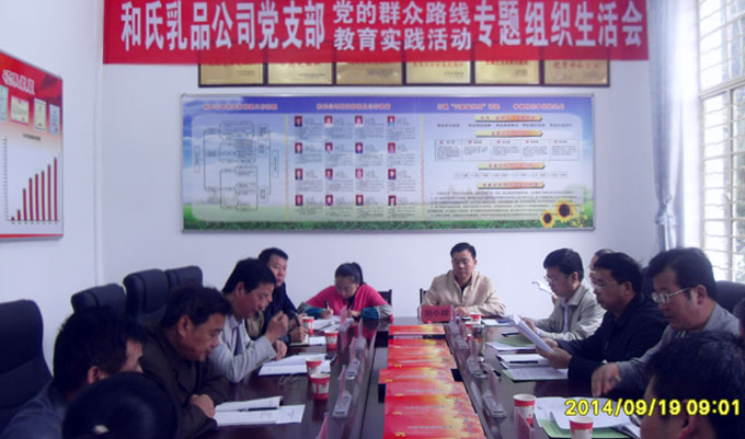 腾博汇游戏官网 - 诚信为本,专业服务!