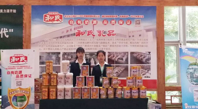 腾博汇游戏官网 - 诚信为本,专业服务!