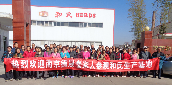 腾博汇游戏官网 - 诚信为本,专业服务!