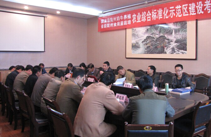 腾博汇游戏官网 - 诚信为本,专业服务!