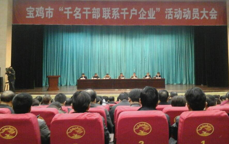 腾博汇游戏官网 - 诚信为本,专业服务!