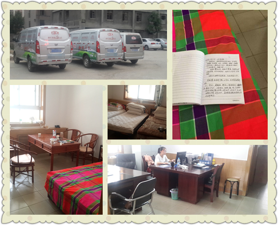 腾博汇游戏官网 - 诚信为本,专业服务!