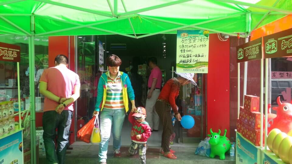 腾博汇游戏官网 - 诚信为本,专业服务!