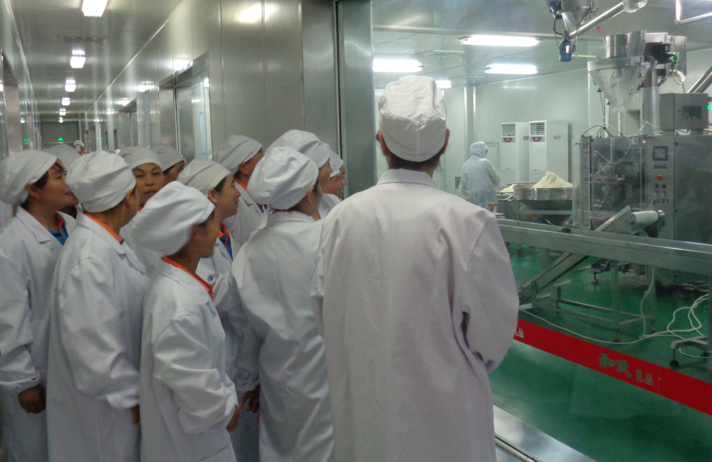 腾博汇游戏官网 - 诚信为本,专业服务!