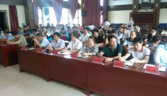 腾博汇游戏官网 - 诚信为本,专业服务!