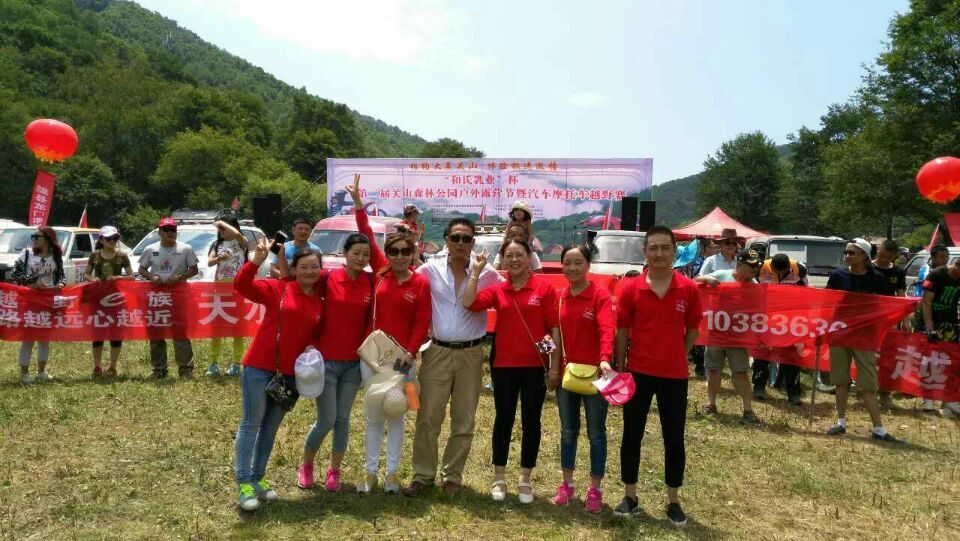 腾博汇游戏官网 - 诚信为本,专业服务!