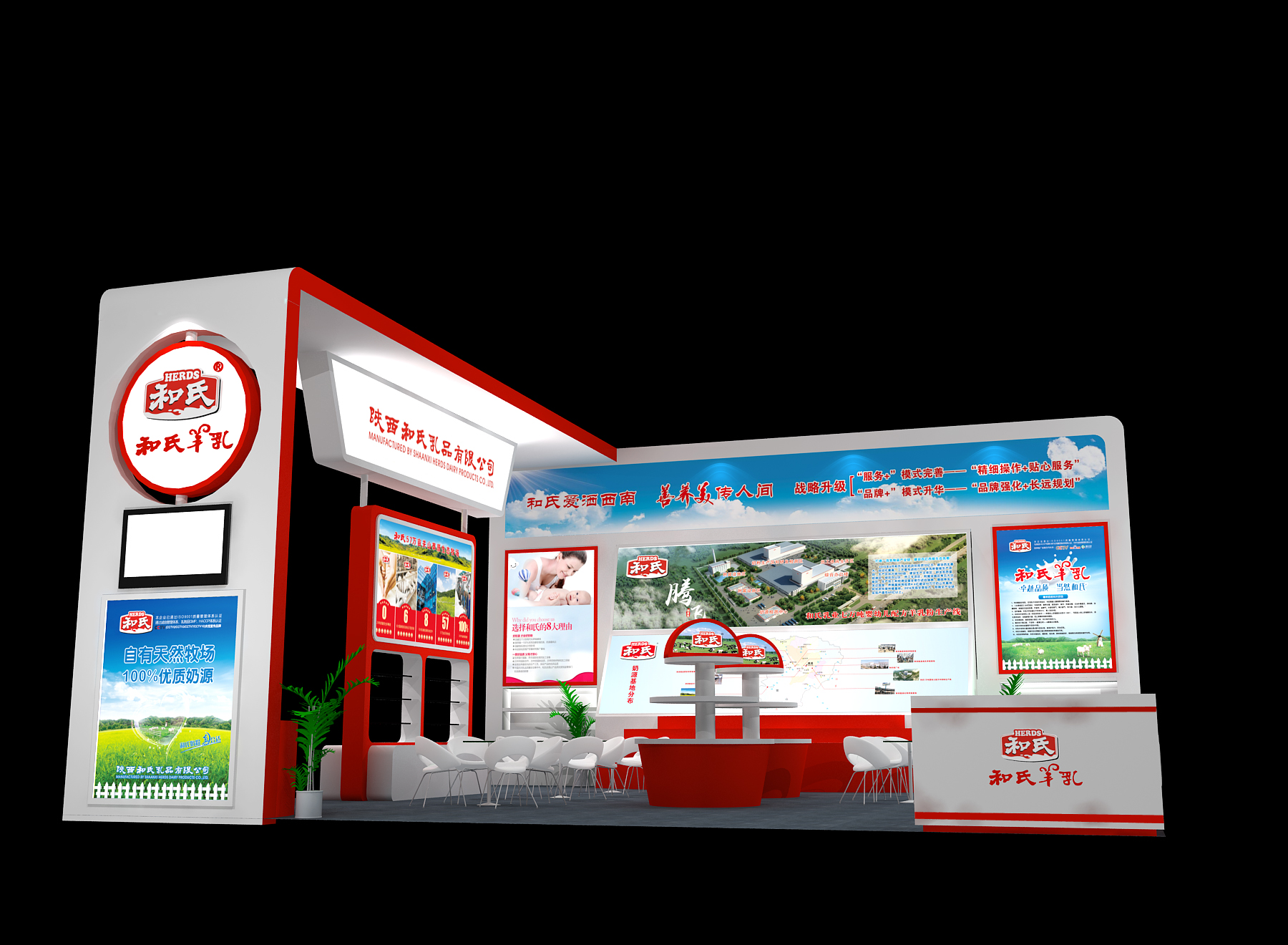 腾博汇游戏官网 - 诚信为本,专业服务!