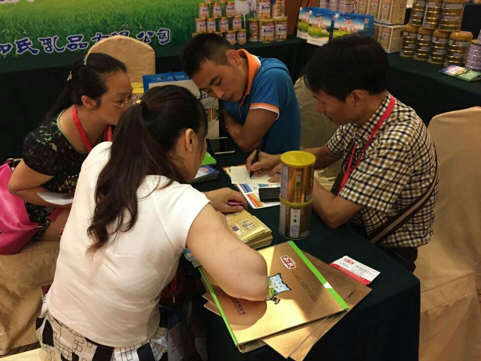 腾博汇游戏官网 - 诚信为本,专业服务!