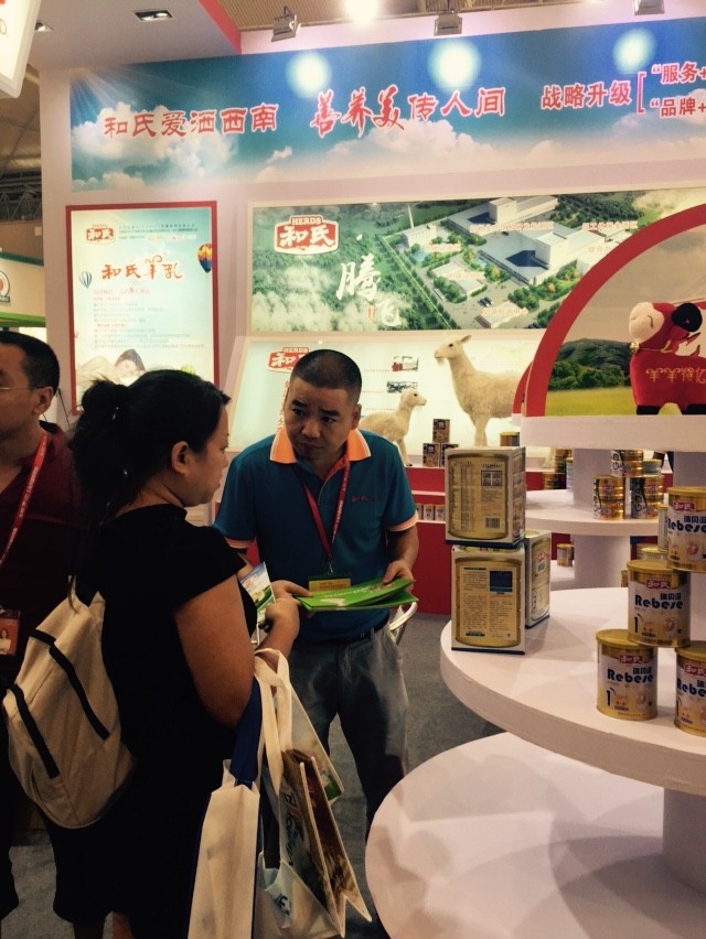 腾博汇游戏官网 - 诚信为本,专业服务!