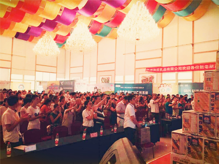 腾博汇游戏官网 - 诚信为本,专业服务!