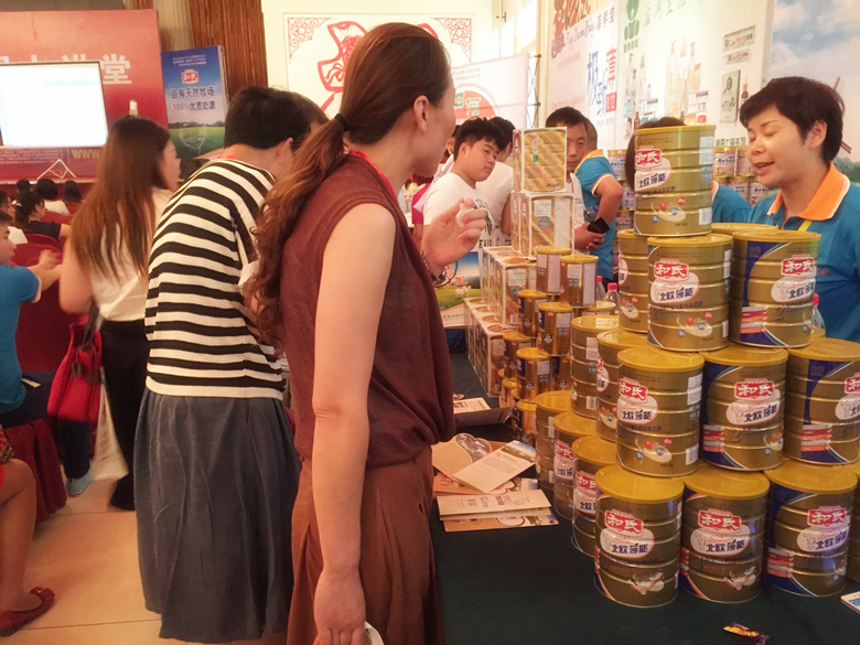 腾博汇游戏官网 - 诚信为本,专业服务!