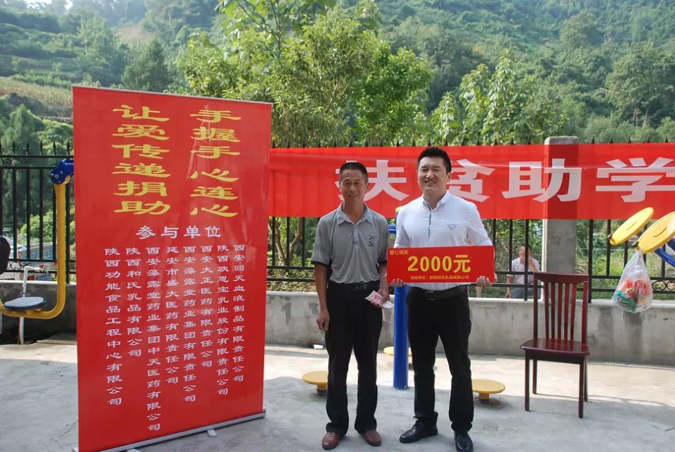 腾博汇游戏官网 - 诚信为本,专业服务!