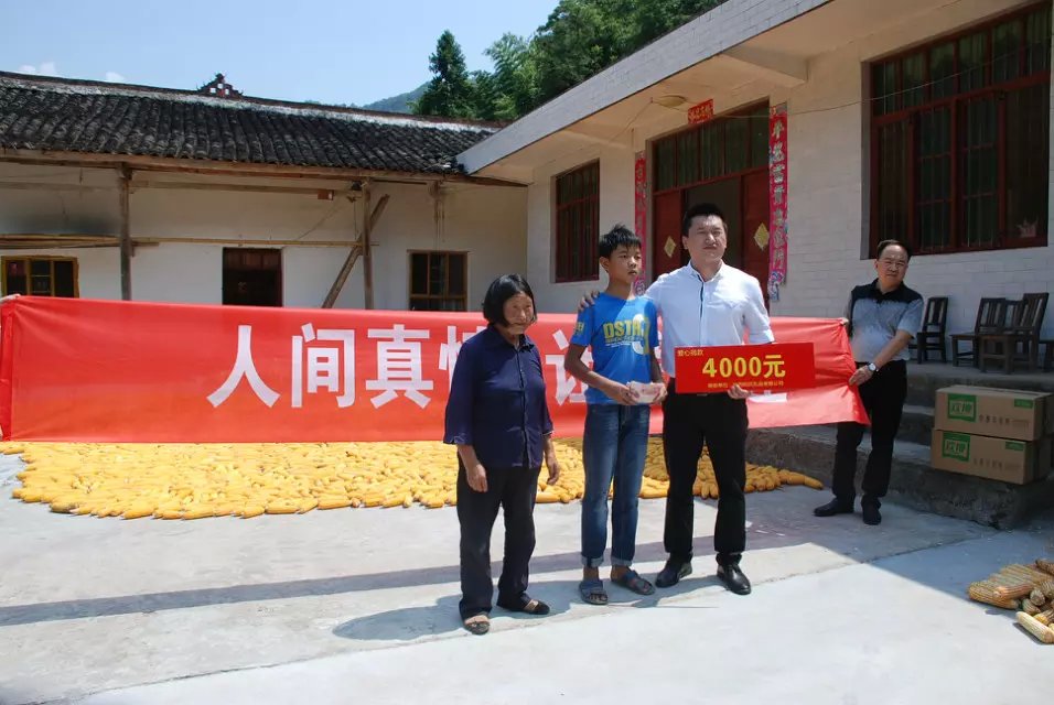 腾博汇游戏官网 - 诚信为本,专业服务!