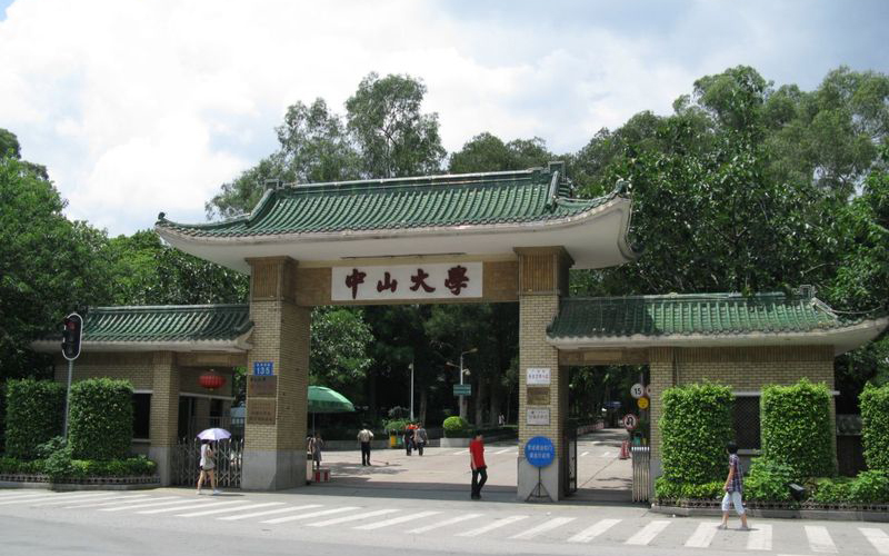 腾博汇游戏官网 - 诚信为本,专业服务!