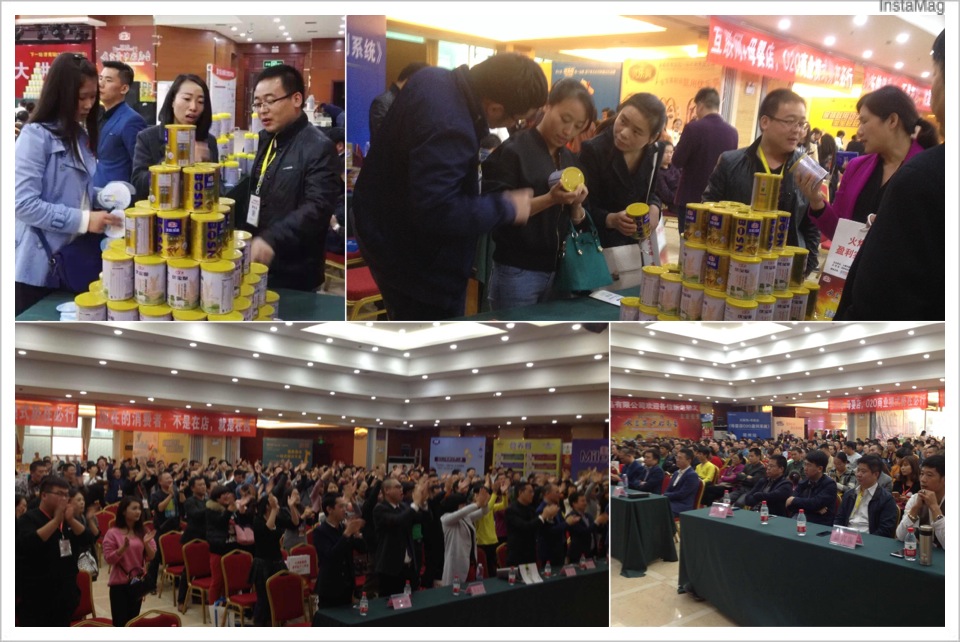 腾博汇游戏官网 - 诚信为本,专业服务!