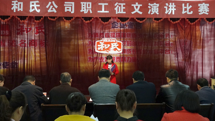 腾博汇游戏官网 - 诚信为本,专业服务!