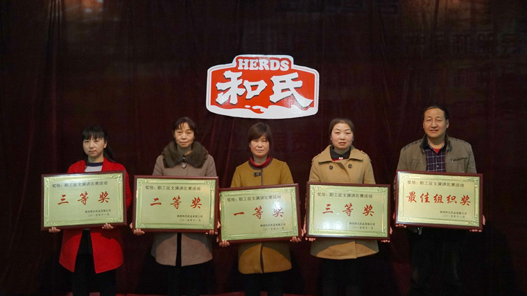 腾博汇游戏官网 - 诚信为本,专业服务!