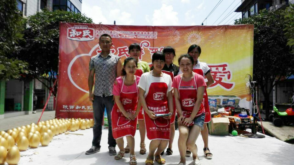 腾博汇游戏官网 - 诚信为本,专业服务!