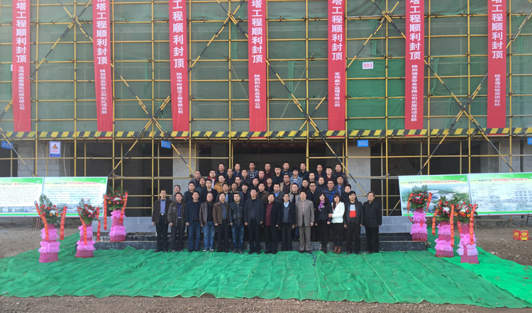 腾博汇游戏官网 - 诚信为本,专业服务!