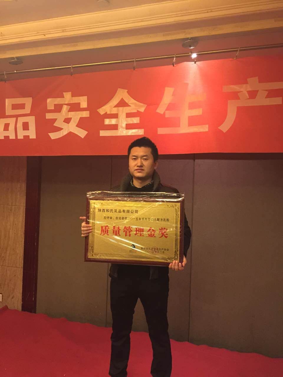 腾博汇游戏官网 - 诚信为本,专业服务!