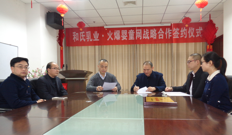 腾博汇游戏官网 - 诚信为本,专业服务!