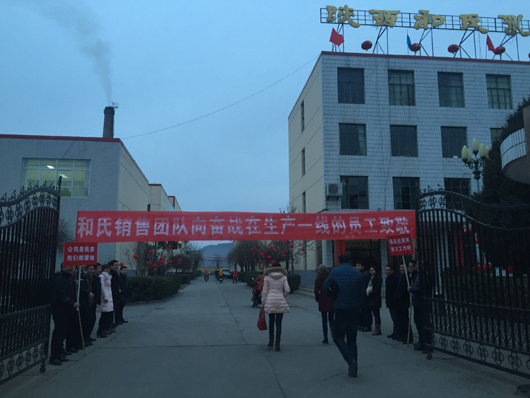 腾博汇游戏官网 - 诚信为本,专业服务!