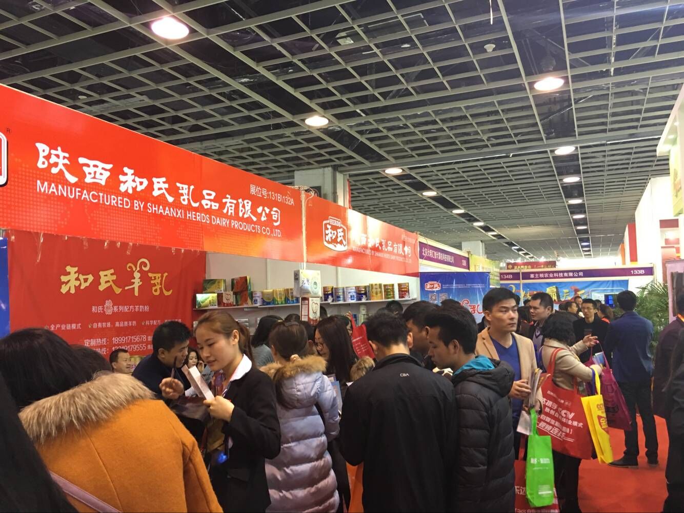 腾博汇游戏官网 - 诚信为本,专业服务!