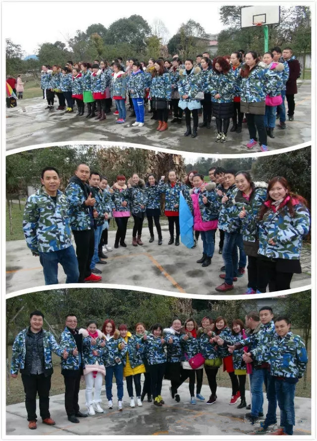 腾博汇游戏官网 - 诚信为本,专业服务!