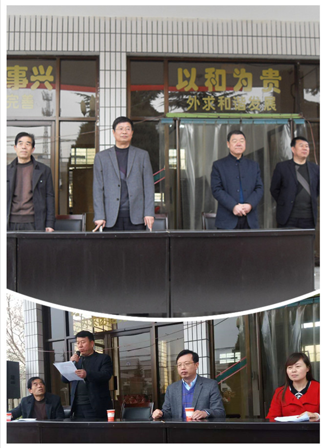 腾博汇游戏官网 - 诚信为本,专业服务!