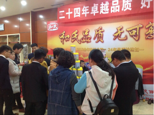 腾博汇游戏官网 - 诚信为本,专业服务!