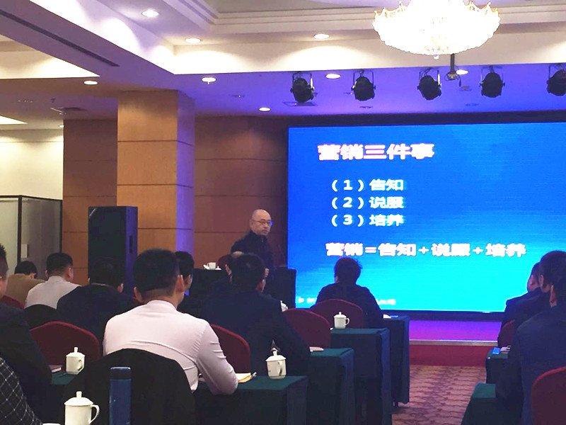 腾博汇游戏官网 - 诚信为本,专业服务!