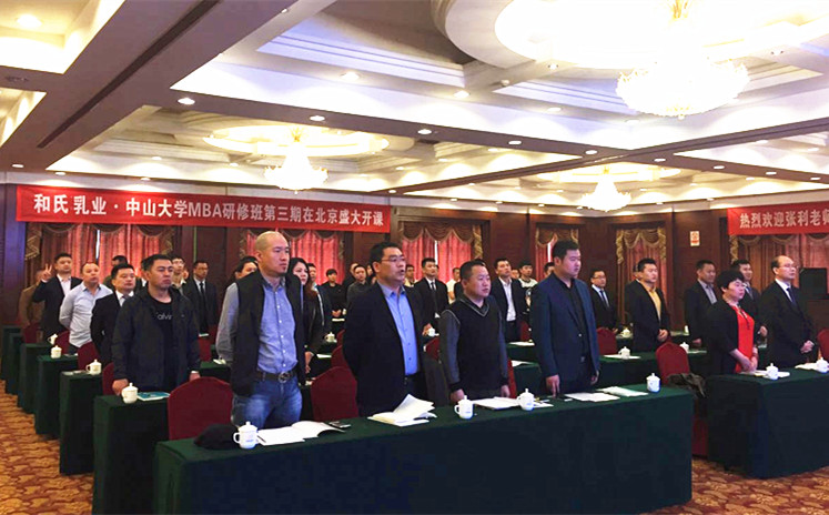 腾博汇游戏官网 - 诚信为本,专业服务!