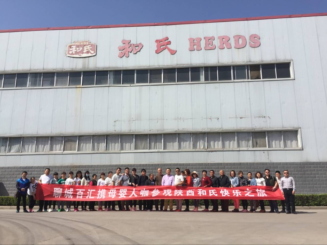 腾博汇游戏官网 - 诚信为本,专业服务!