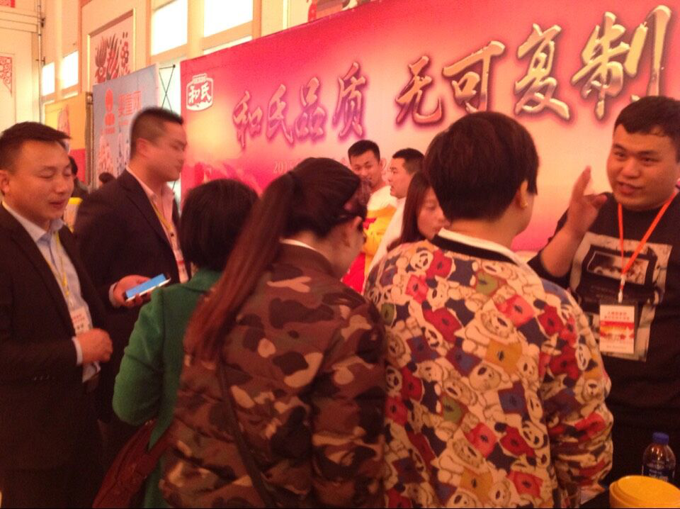 腾博汇游戏官网 - 诚信为本,专业服务!