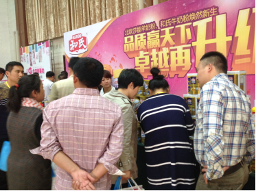 腾博汇游戏官网 - 诚信为本,专业服务!