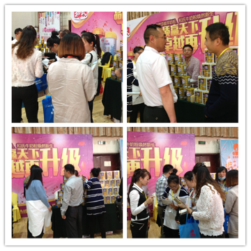 腾博汇游戏官网 - 诚信为本,专业服务!